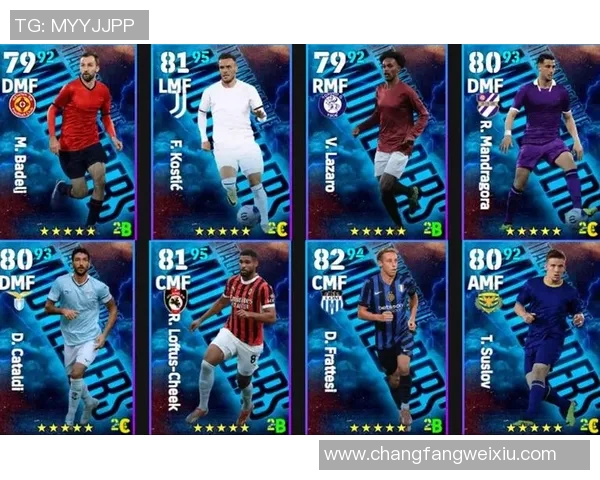 实况足球中科曼作为球星的职业生涯与技术特点分析