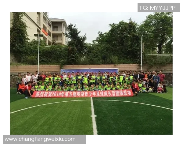 足球星空俱乐部打造青少年梦想舞台助力未来球星全面成长